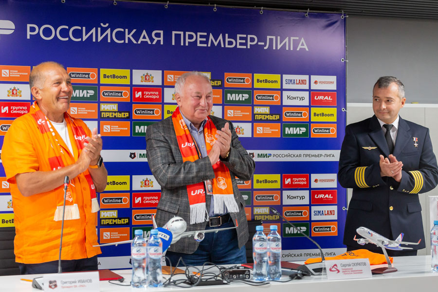 Sergey Skuratov