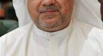 American International University of Kuwait Discusses Dr. Khaled Mahdi’s Recent Visit